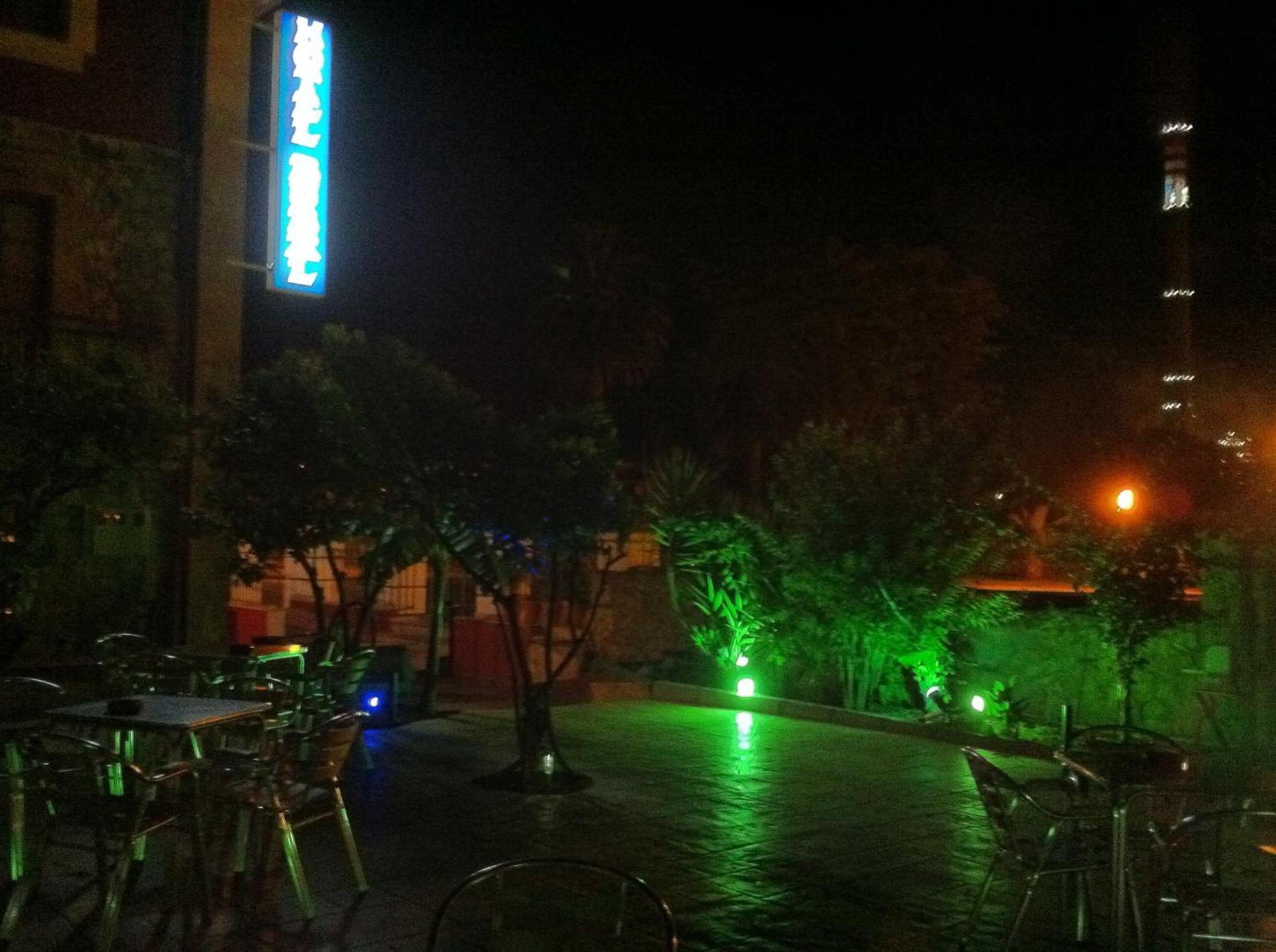 Otel Rural Palmeras